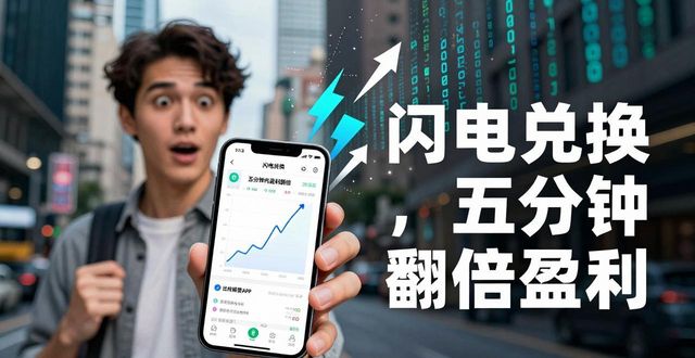 bitpie比特派钱包_比特派钱包app官方版下载的成功案例与分享会_比特派钱包体系