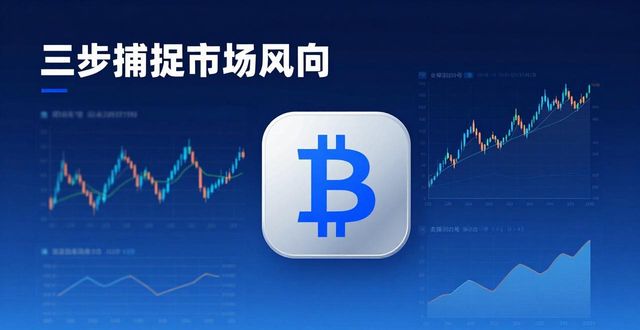 比特派钱包是开源的吗_如何在比特派钱包中跟踪市场趋势？_比特派钱包是冷钱包还是热钱包