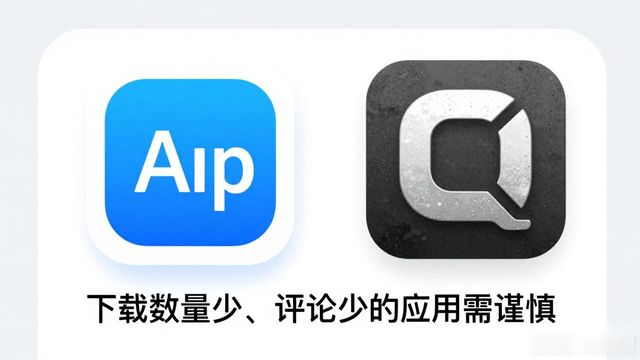 比特派钱包哪里下载安全？渠道实测避坑指南