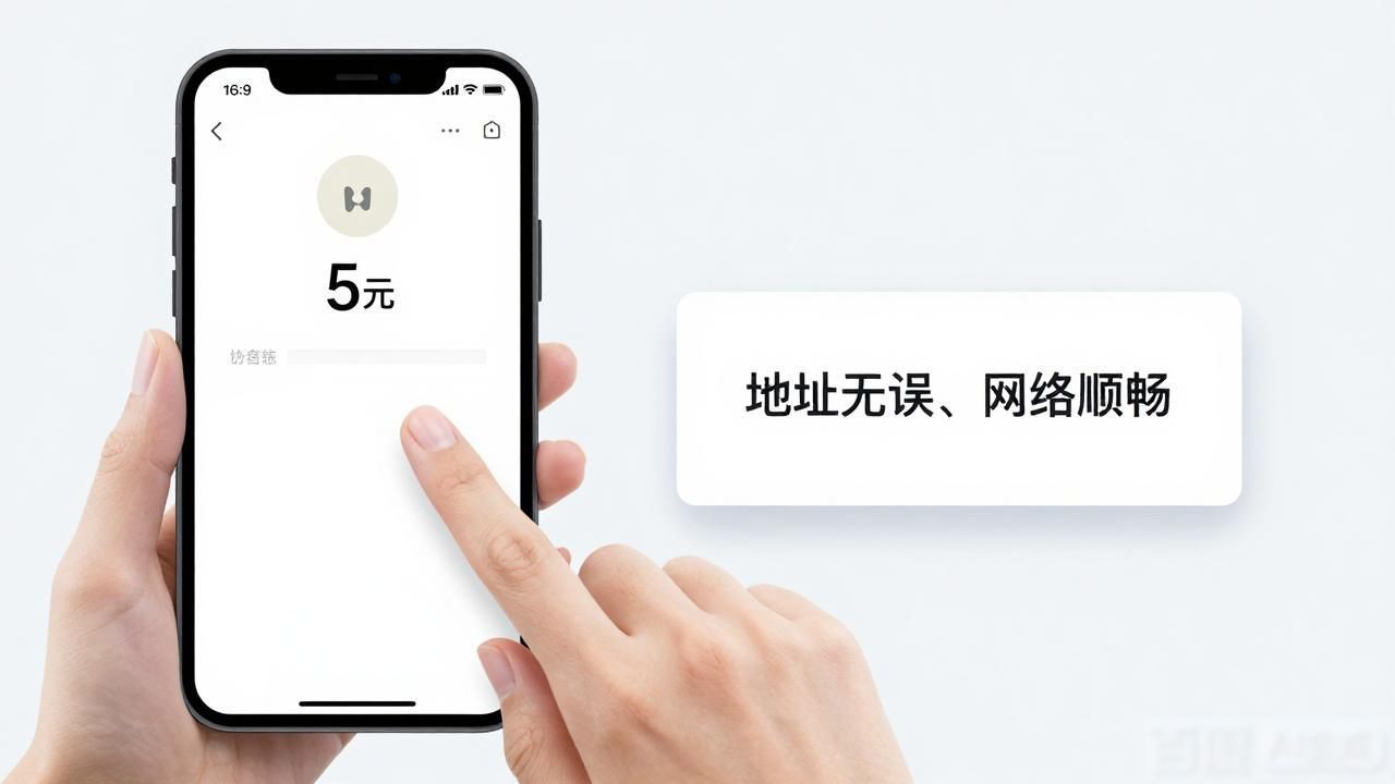 比特派安全_如何在比特派安卓版下载中执行正确的风险管理?_比特派会风控吗
